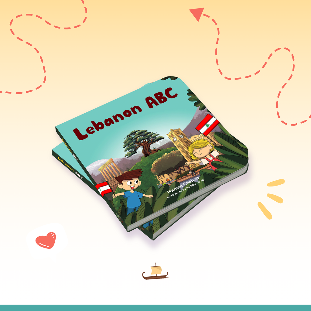 Lebanon ABC Book - A Modern ABC Book For Kids