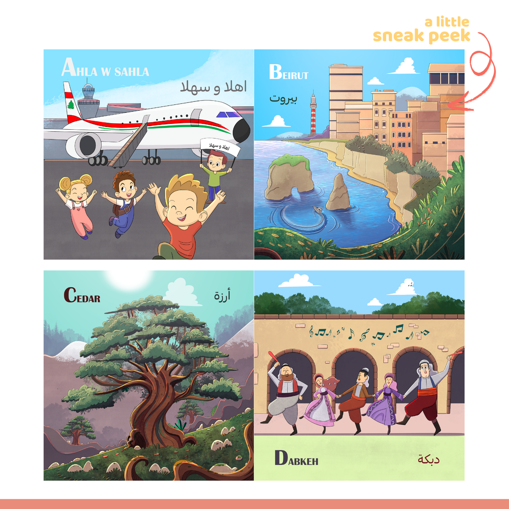 Lebanon ABC Book - A Modern ABC Book For Kids